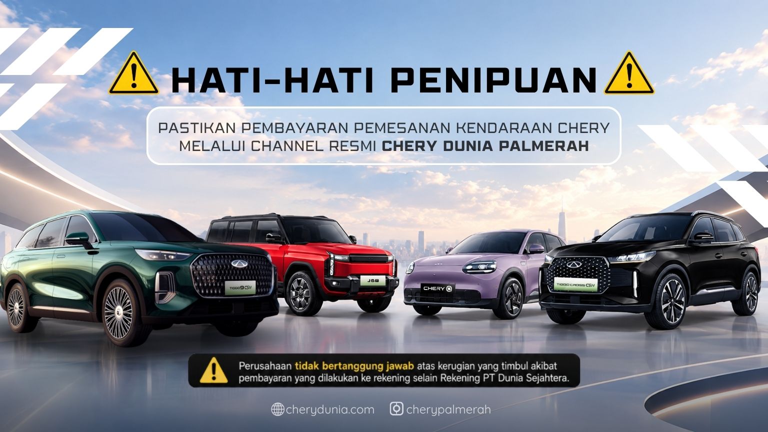 Promo Banner